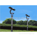 New design with motion sensor Street Lighting Pole Solar